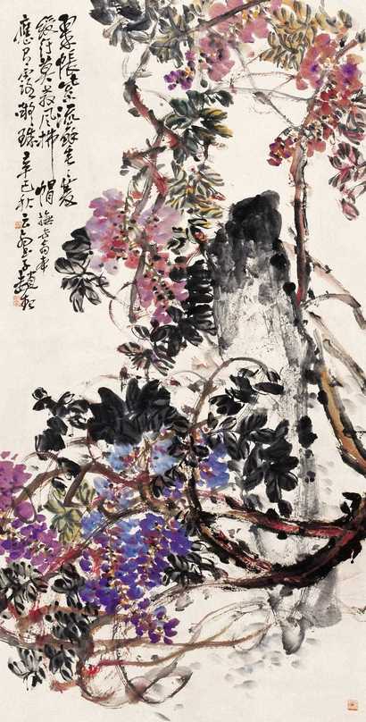 赵云壑 藤石图 立轴